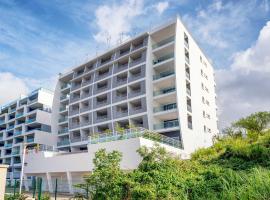 B&B HOME Fort-de-France Marina，位于法兰西堡的酒店