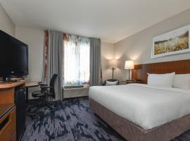 Fairfield by Marriott Inn & Suites Columbia Harbison，位于哥伦比亚Harbison的酒店