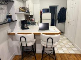 528a) Luxury city condo，位于纽约的酒店